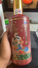 茅台 生肖 王子蛇年 酱香型白酒 500ml 单瓶装 新老包装随机发货 实拍图