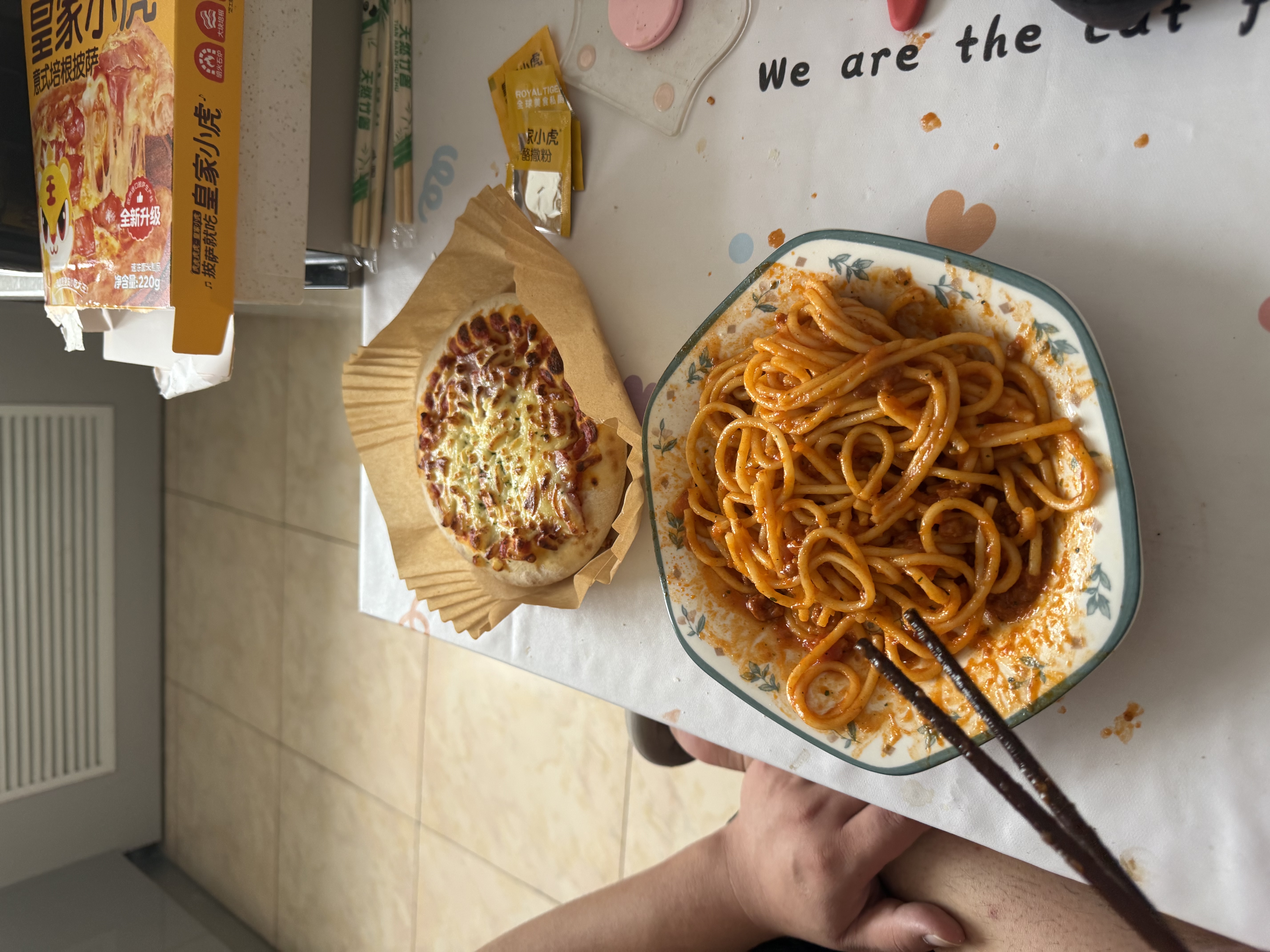 皇家小虎番茄肉酱意面362g*3盒 儿童学生早餐半成品家庭拌面速食源头直发 实拍图