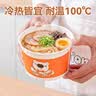 特美居（temeiju）一次性碗食品级550ml*50只 加厚纸碗圆形野餐盒打包饭盒小吃碗 实拍图