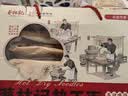 蔡林记中华老字号武汉热干面碱面劲道湖北特产礼盒装1780g伴手礼送礼 实拍图