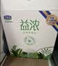 君乐宝（JUNLEBAO）益浓 常温0蔗糖酸奶 含膳食纤维 200g*12盒礼盒装 实拍图