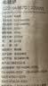 苏泊尔（SUPOR）电磁炉家用持续猛火电陶炉匀热电磁灶电池炉电炉一体炫彩微晶面板电火灶风火轮系列C22-IA867D 实拍图