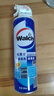 威露士（Walch）空调清洗剂消毒液500ml*2 家电空调清洁剂家用喷雾杀菌除味 实拍图