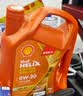 壳牌（Shell）全合成机油0w-20 0w20SP1L超凡喜力汽车保养混动燃油适配京东自营 实拍图
