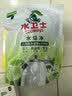 水卫士水垢清除剂小苏打柠檬酸除垢剂饮水机电热水壶清洁剂200g 实拍图