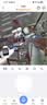 纽曼ai监控摄像头室外1600万家用监控无线wifi网络手机远程监控器360度无死角带夜视全景旋转云台户外 实拍图