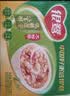 蒙牛真果粒草莓味牛奶饮品250g*12盒  礼盒新老包装 含乳饮料送礼礼盒 实拍图