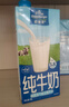 欧德堡（Oldenburger）3.8g蛋白高钙全脂纯牛奶1L*12盒 京东自营 早餐奶 实拍图