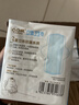 凸凸棉【鞠婧祎同款】立体卫生巾日用4包32片消毒级姨妈巾自营 实拍图