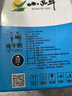 小西牛青藏奶源纯牛奶学生牛奶243ml*12瓶整箱 实拍图