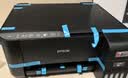 爱普生（EPSON）打印机L3256 L3258 L3356 L3358喷墨仓彩色复印扫描无线多功能一体机家用小型作业文档合同非激光 【L3258升级款】L3358打复扫三合一 官方标配 实拍图