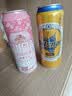 青岛啤酒（TsingTao）爆款组合500ml*12听 白啤4听+福禧4听+皮尔森4听 中秋节送礼 实拍图