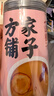 方家铺子山楂干120g 精选中段无核山楂片干制焦山楂酸梅汤原材料 实拍图