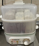 志高（CHIGO）煮蛋器 蒸蛋器 旋钮定时自动断电2026款 双层蒸煮鸡蛋神器0涂层不锈钢轻食机小型电蒸锅煮锅一体机 实拍图