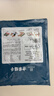 方家铺子中华老字号寿司海苔片56g(20片)寿司专用紫菜包饭送竹帘 实拍图