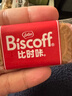 Lotus Biscoff比时咔比利时进口焦糖饼干送礼铁罐礼盒312G休闲食品 实拍图