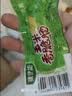 常 常記 常记好点干吃干脆面巧克力味方便面干吃面整箱批发网红零食双面 5口味混合38包 1824g【无巧克力】 实拍图
