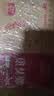 蒙牛新养道无乳糖脱脂牛奶 250ml*12盒 好吸收0脂肪 实拍图