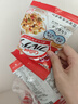 卡乐比（Calbee）原味水果麦片50g*24袋 早餐冲饮代餐 即食零食 实拍图