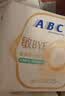 ABC敏BYE益生元极薄棉柔表层护垫卫生巾套装京东自营163mm*75片 实拍图