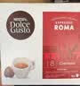 DOLCE GUSTO多趣酷思Dolce Gusto胶囊咖啡意式纯咖啡系列16杯 意式罗马16杯 实拍图