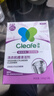 净安（Cleafe）洗衣机清洁剂机槽清洗滚筒波轮洗衣机深层清洁剂除垢除菌300g*2盒 实拍图