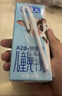 蒙牛特仑苏纯牛奶200mL*24盒 家庭囤货整箱牛奶早餐奶  实拍图