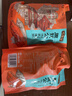 周钦公流亭猪蹄熟食开袋即食猪蹄下酒菜整只鑫复盛酱卤猪蹄子中华老字号 青岛记忆流亭猪蹄礼盒【350g*2袋】 实拍图
