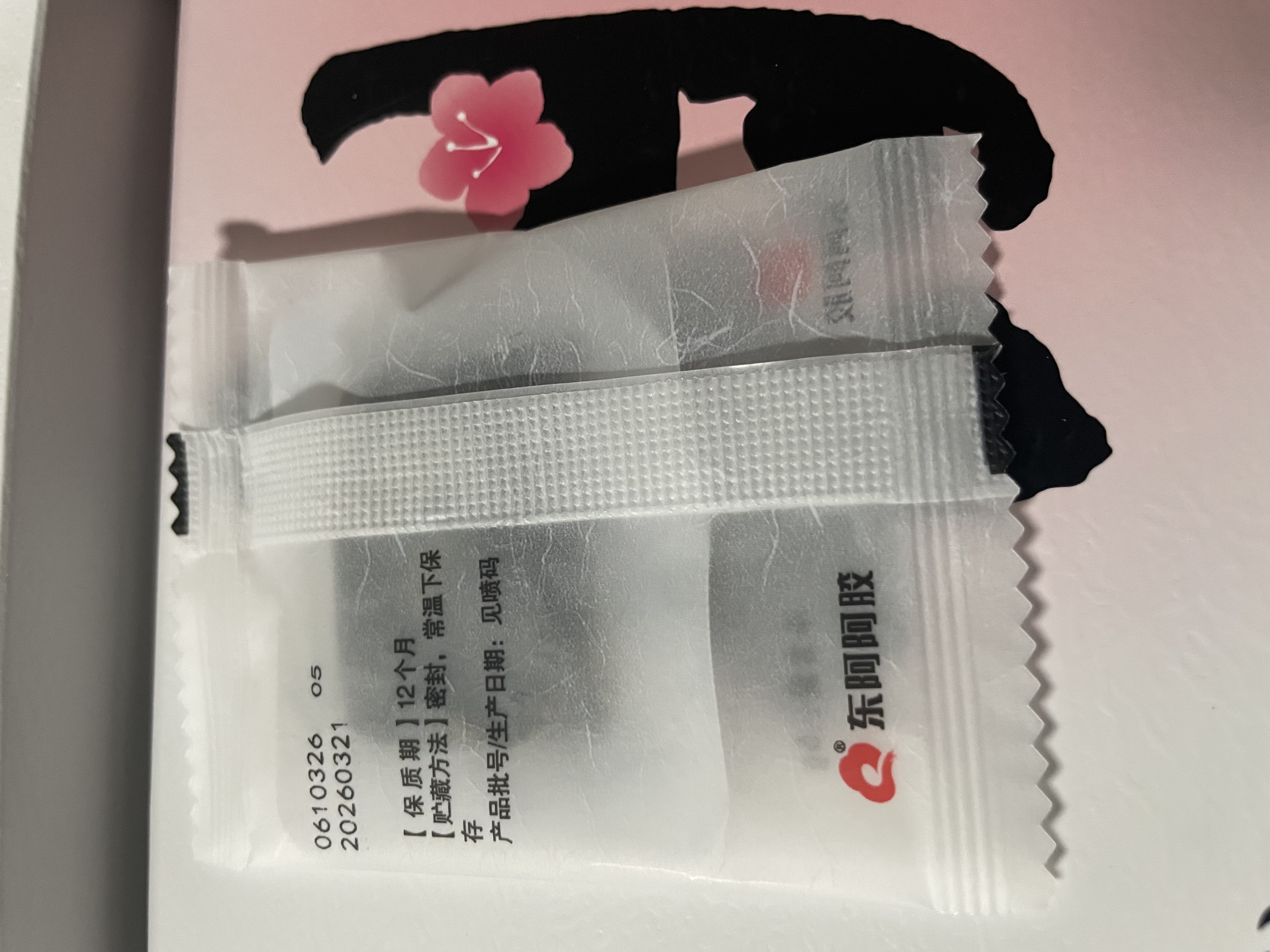 东阿阿胶桃花姬阿胶糕300g礼袋款即食阿胶糕礼盒送长辈女营养品七夕节礼物 实拍图