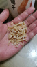 方家铺子六星淡干虾皮120g 无盐无添加儿童可打虾粉 虾米海米仁蛋花紫菜汤 实拍图