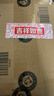 femfresh【分时段护理套装】柑橘芯+呵护芯女性私密处护理清洁液私处洗液 实拍图