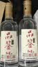 红星北京红星二锅头酒品鉴酒清香型白酒纯粮酒商务宴请 节日送礼 43度 500mL 6瓶 实拍图