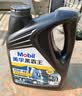 美孚（Mobil）美孚黑霸王柴油机油 柴机油 15W-40 CH-4级 4L 汽车用品 实拍图