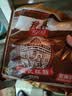秋林里道斯 中华老字号 俄式红肠600g/袋 量贩装 哈尔滨红肠 休闲零食 实拍图