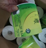 心相印【樊振东推荐】抽纸茶语丝享 3层120抽*27包S码纸巾整箱卫生纸 实拍图
