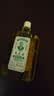 【香港直邮】黄道益活络油50ml 风湿骨痛跌打损伤崴脚扭伤消肿止痛腰酸膝盖肩颈疼痛 风湿关节肌肉疼痛专用药 实拍图
