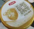 伊利金领冠育护较大婴儿配方奶粉2段6-12月960g*1罐【5倍DHA好脑力】 实拍图