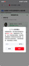小天才儿童电话手表Q3A霞紫AI精准定位防水视频通话学生智能手表爆款升级移动支付男女 实拍图