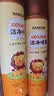超威BABEGIM除螨除菌喷雾260ml*3瓶深层灭螨家用床上宠物杀菌长效抑菌 实拍图