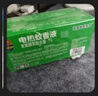超威电蚊香液基孔肯雅热灭蚊器无香驱蚊防蚊液补充液3瓶1加热器 实拍图