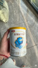 伊利金领冠珍护婴儿A2β-酪蛋白奶粉1段(0-6月)900g*1罐 HMO乳源专利 实拍图