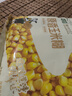 过湾原香玉米糊300g/袋 即食独立包装辅食轻食代餐粗粮营养早餐杂粮粉 实拍图
