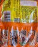 统一巧面馆 老坛泡椒牛肉面 104g*5袋 五连包 方便面泡面速食面  实拍图