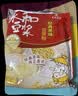 永和豆浆经典好味道 豆奶粉 510g*2包（可冲34杯）早餐燕麦片搭档速溶冲饮 AD高钙豆奶粉1020g 实拍图