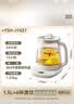 小熊（Bear）养生壶 煮茶壶 恒温水壶 保温烧水一体智能花茶壶烧水壶母婴用 1.5L YSH-J15Z7 实拍图
