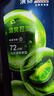 清扬男士去屑洗发水 清爽控油1.2kg 蓬松修护洗头膏热门商品新老随机 实拍图