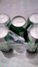 雪花啤酒(Snowbeer)晶粹 330ml*6听 尝鲜小包装 京东自营 实拍图