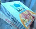 1号会员店（One's Member） 多口味披萨组合套装 680g(4片装) 空气炸锅速食早餐预制菜儿童 实拍图