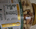 三只松鼠罐装每日坚果500g核桃腰果夏威夷果葡萄干休闲零食团购送礼 实拍图