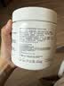 适乐肤（CeraVe）修护C霜454g（保湿补水防干裂干燥男女士面霜身体乳张凌赫同款） 实拍图